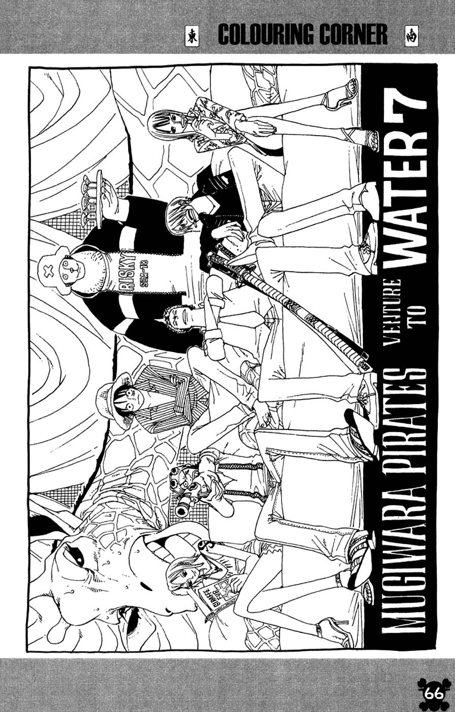 One Piece, Chapter 349 image 17